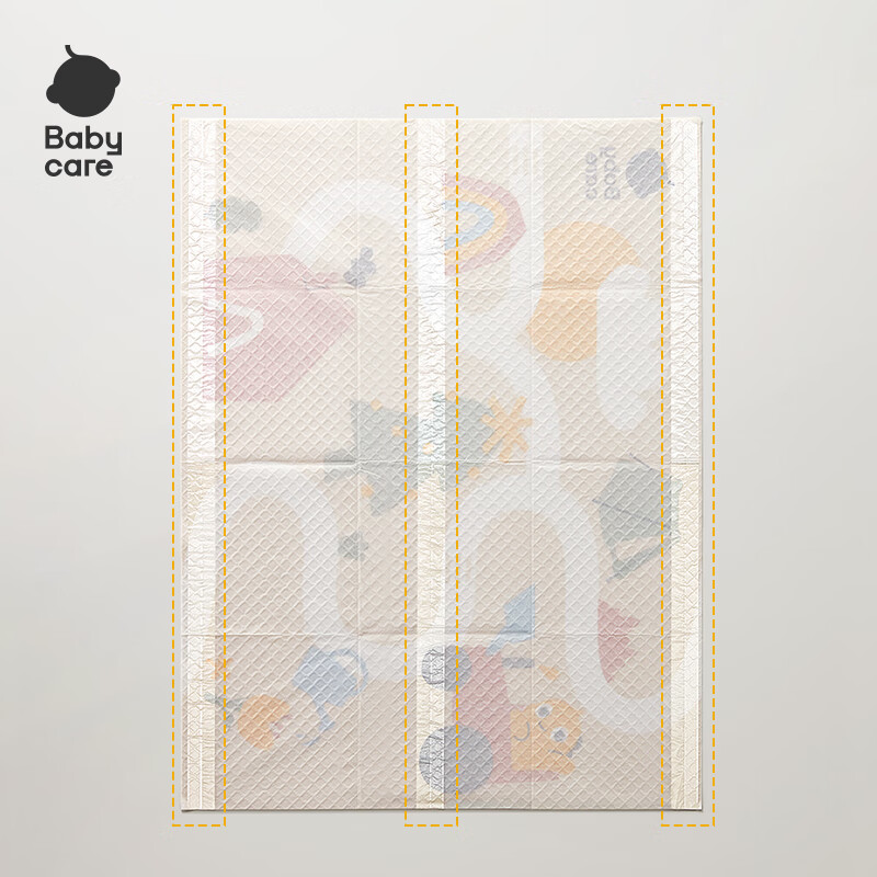 Babycare baby disposable placemat children's eating out portable tableware waterproof stain-proof tablecloth table mat 20 pieces/box