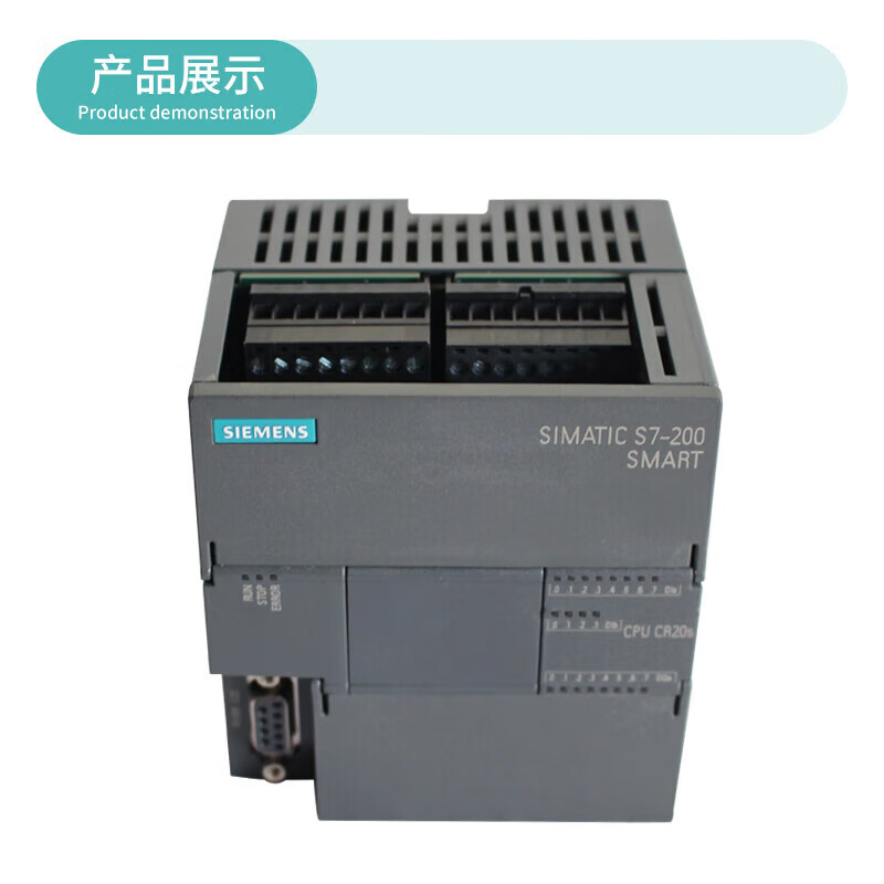Siemens PLC programmable controller S7-200 SMART CPU CR20s economical CPU 6ES72881CR200AA1