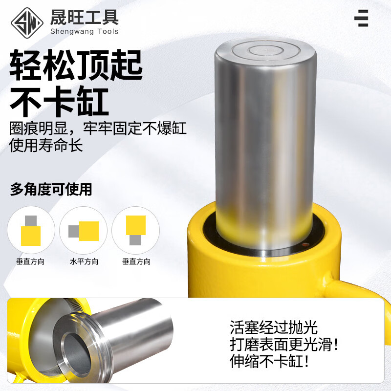 Shantou Lincun 10-100 tons separated hydraulic jack ultra-thin hydraulic manual cylinder made in Zhejiang Province long 200 tons +700-2 pump with spare seal ring