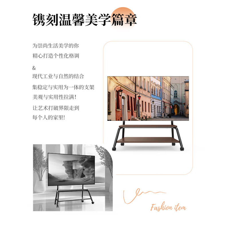 Jinying (50-90) TV stand mobile TV art stand floor stand universal removable TV stand Xiaomi TV hanger cart