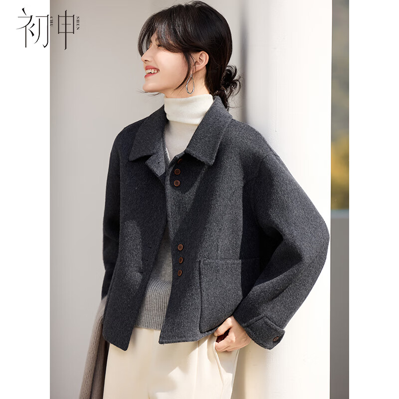 Chushen autumn and winter new year wool coat for women 70% sheep wool short style annual meeting wear lapel loose woolen coat S54C074