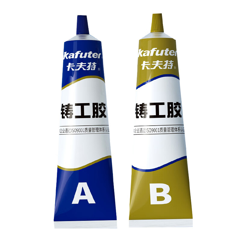 Kraft Strong Caster's Glue K-9119 High Temperature Resistant Welding Glue High Strength Welding Glue Waterproof Sticky Iron Oil Tank Water Pipe Cast Iron Leakage Stainless Steel Repair Agent AB Glue Gray 100g/set