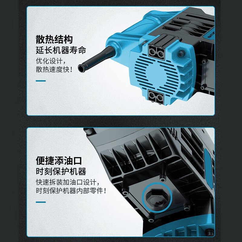 Electric electric pick high power 95 impact drill electric hammer industrial grade single use concrete wall demolition piling artifact tool 65 electric pick sharp pick head