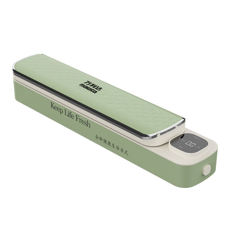 Malata vacuum sealing machine small household new year goods fresh multi-functional fully automatic commercial sealing machine snow white basic bare skin model + vacuum sealing + no bag