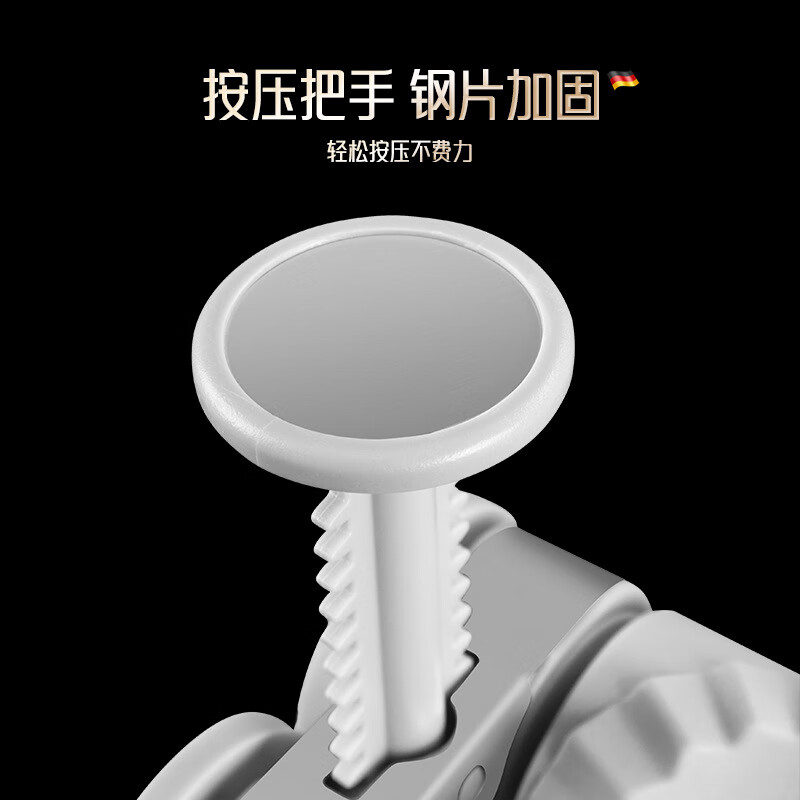 Xiaomi White Dumpling Artifact Home Large Dumpling Making Machine Fully Automatic Small Dumpling Skin Pressing Machine Dumpling Artifact Manual Dumpling Making Machine