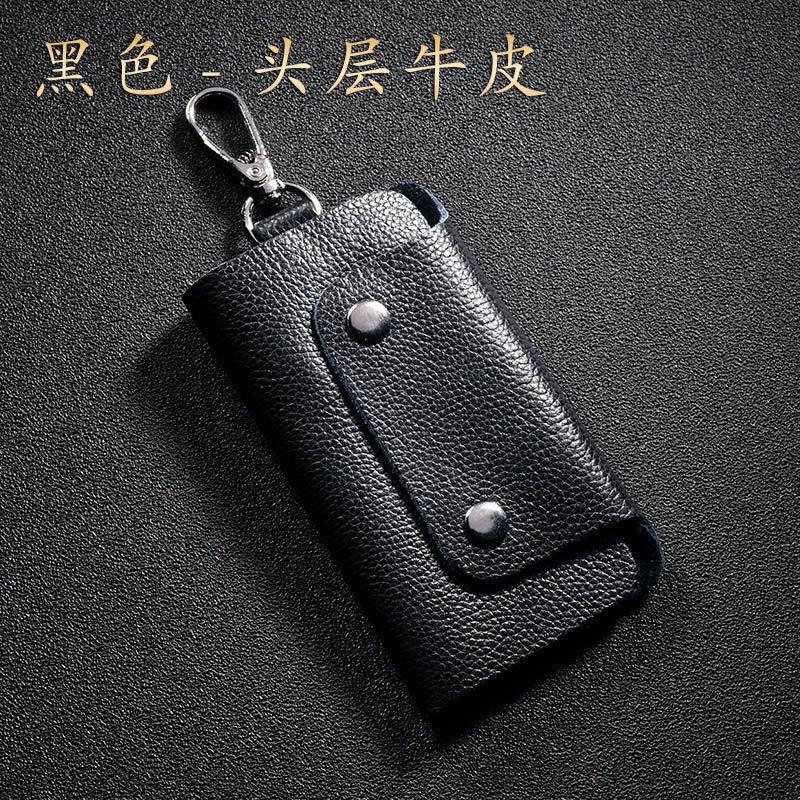 Sichun genuine leather men's key bag waist hanging women's home key chain multi-functional buckle simple key bag multi-color practical first layer cowhide black first layer cowhide