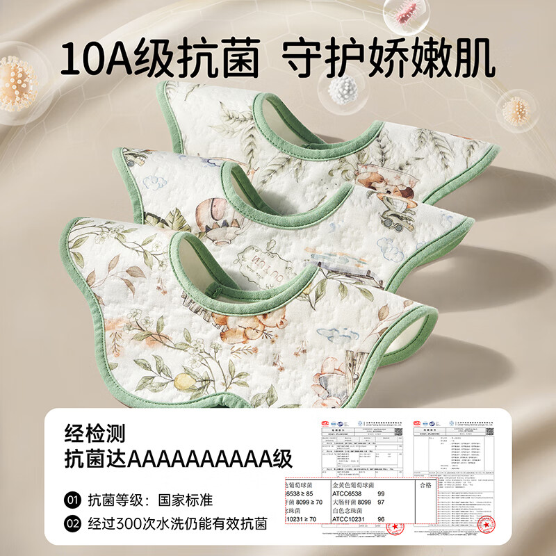 OUYUN baby saliva towel baby bib type A quick-drying waterproof anti-vomiting newborn bib scarf neck scarf pink 25