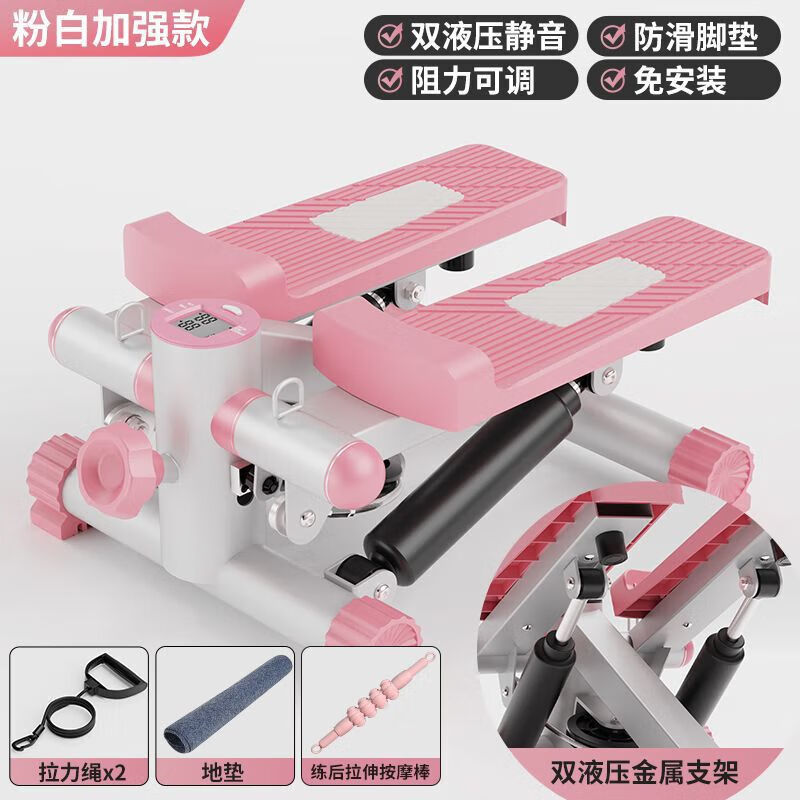 Yujing fitness stepper, small mountain climbing machine, multifunctional in-situ stepper, sports home, summer home fitness, fat loss and weight loss, black ordinary model without automatic rebound