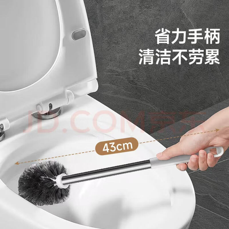 Toilet brush with no dead ends, household wall-mounted toilet brush, pit cleaning god long-handled toilet brush, aluminum alloy rod toilet brush * 3