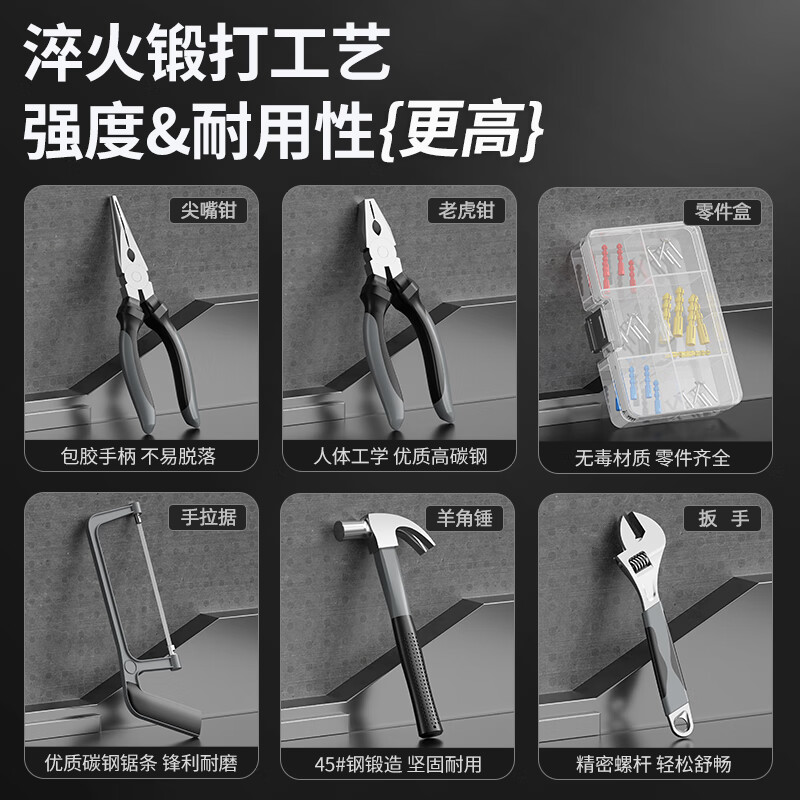 OLED electric drill electric screwdriver multifunctional household tool box woodworking repair set hand electric drill lithium electric drill tool upgrade 16.8v 100-piece tool set dual electric