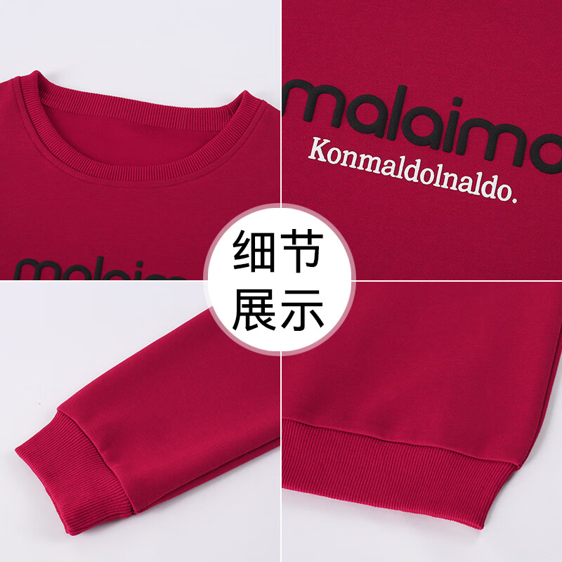 Woodpecker Casual Bottoming Shirt for Women Spring, Autumn and Winter New Style Sweatshirt for Inner and Outerwear Long Sleeve Middle-aged Slim Top Brick Red 2XL