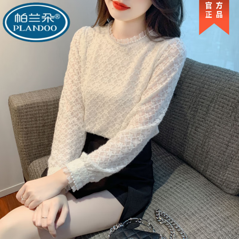 Palando's versatile lace bottoming shirt for women in autumn and winter, new loose long-sleeved inner top, fashionable and stylish shirt, off-white (velvet and thickened) XL 115-130 catties