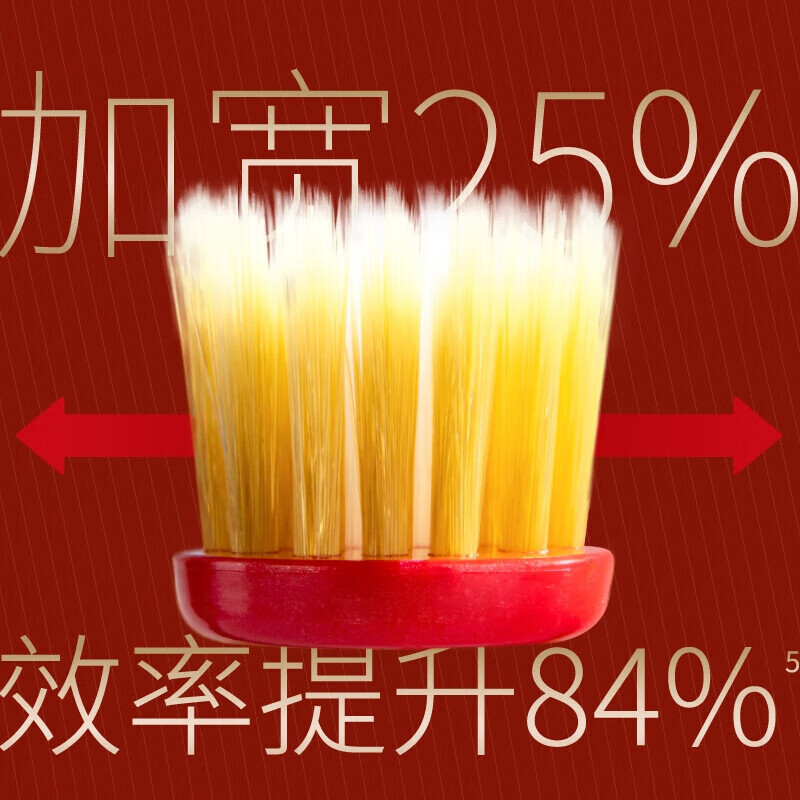 EBISU wide-head toothbrush 4 soft bristles 7 rows 48 holes adult deep cleaning family pack imported from Japan JD.com self-operated