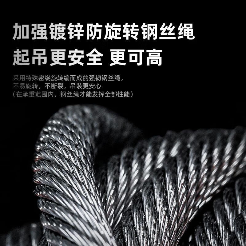 Portable electric hoist 220v household small crane 0.5 ton lift lifting micro remote control electric hoist wireless remote control 300 kg 11.8 meters