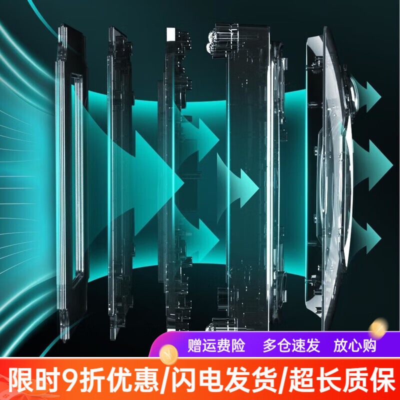 KURY Fully Automatic Window Cleaning Robot Home Intelligent Cleaning Artifact 03 Basic Model + UPS Protection