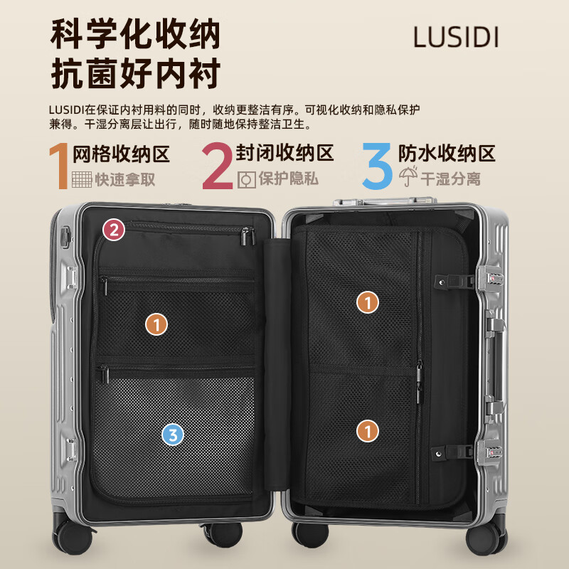 LUSIDI front-opening suitcase trolley case multifunctional suitcase for men and women password box black 20 inches