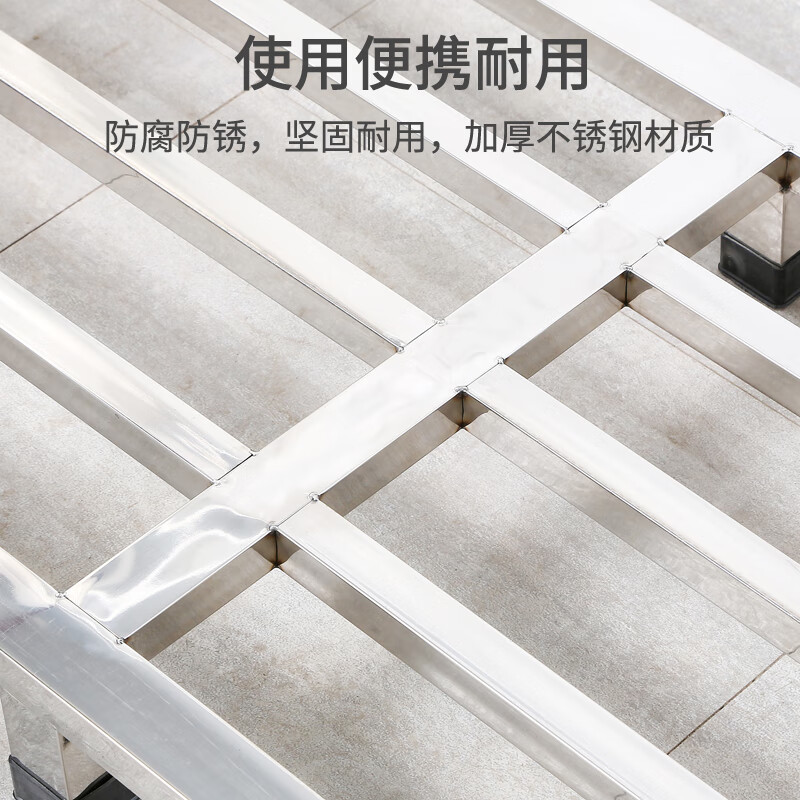 Stainless steel bracket washing machine base moisture-proof storage rack refrigerator elevated shelf wooden cabinet base flower pot drag rack 30*30*10 thickened
