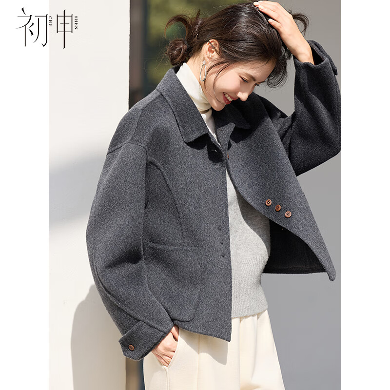 Chushen autumn and winter new year wool coat for women 70% sheep wool short style annual meeting wear lapel loose woolen coat S54C074