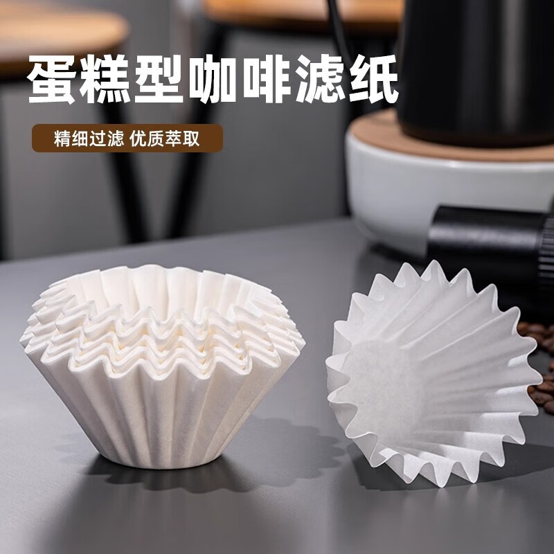 Puree cake-shaped coffee filter paper filter paper wave-shaped coffee filter hand-brewed coffee drip type cake-shaped filter paper small 25 sheets