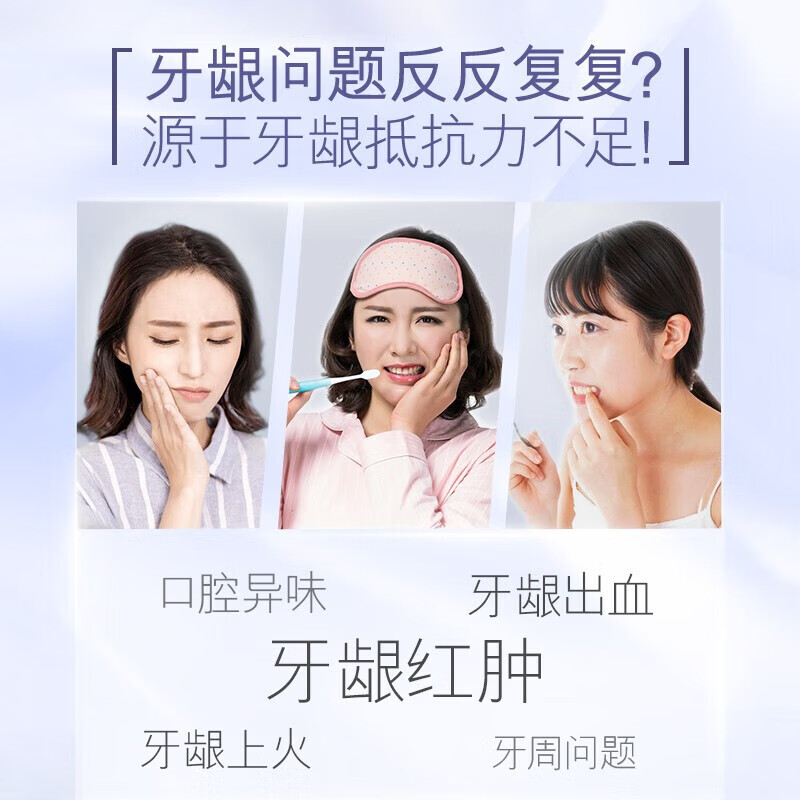 Colgate toothpaste 360 essence nourishes gums, whitens and brightens teeth, contains fluoride and prevents cavities, freshens breath for adults, three tubes, three effects, repairing + refreshing + deep cleansing, 120g*3 tubes