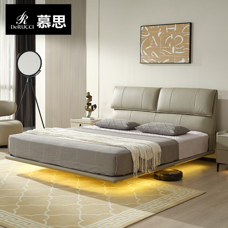 Mousse (de RUCCI) Leather Bed Suspended Bed Double Master Bedroom Queen Marriage Bed Dark Gray Suspended Bed-Light Strip Style 1.8*2m