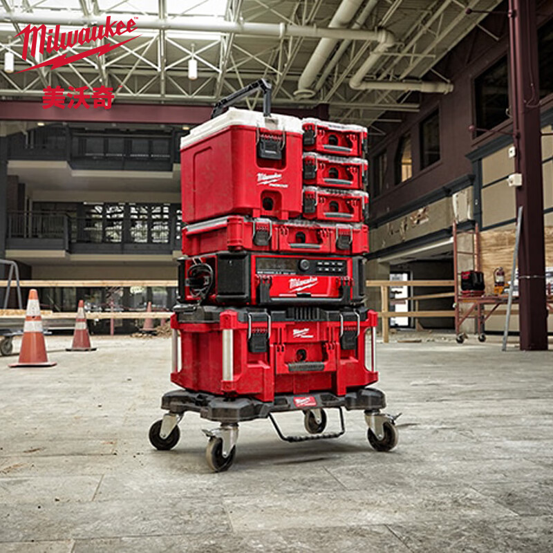 Miwaki PACKOUT series stacking box module storage system industrial-grade multi-functional storage box large-capacity equipment box universal wheel trolley 48-22-8410