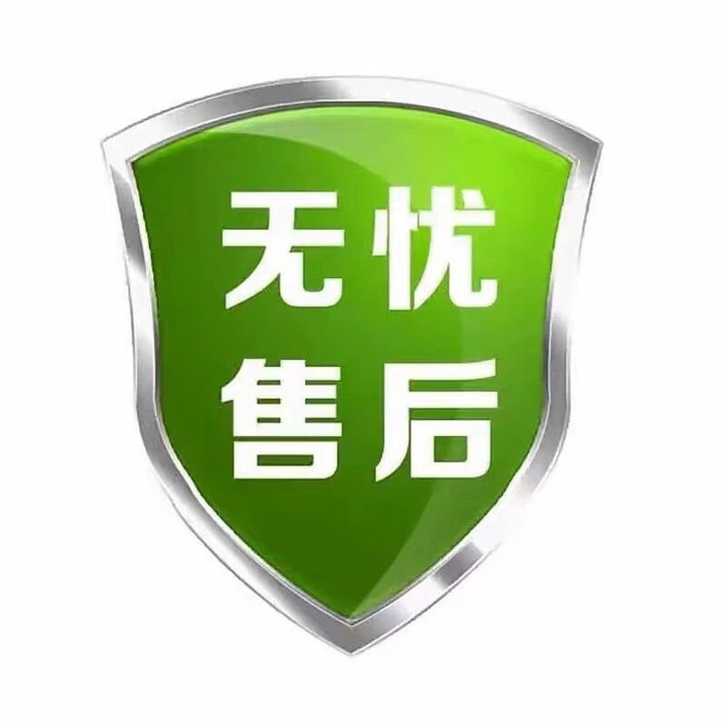 Apple WeChat Apple clone permanently multi-open iOS dual-open customized VX positioning friend circle anti-withdrawal software clone Duoyu Professional Edition (one year of use + after-sales included)