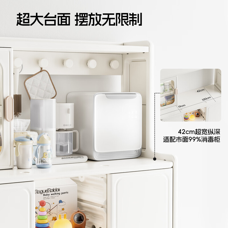 Youchenle baby feeding table children's wardrobe baby special wardrobe storage cabinet simple children's toy storage rack storage cabinet