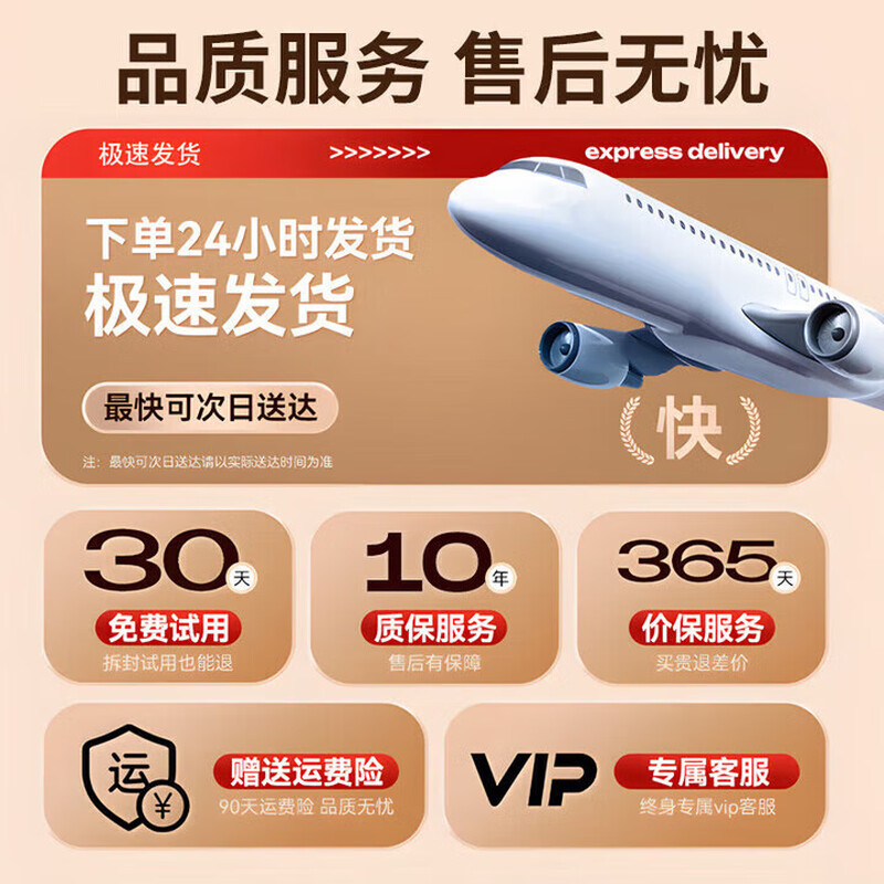 Xiaomi Guoba's new household multifunctional mite-removing steam cleaner, electric steam mop, floor washer, 0-wrap, suction and mopping, automatic cleaning, mopping and sweeping robot, whole house cleaning, flagship version, Yahui, limited time special offer