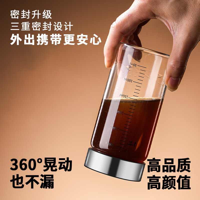 Manwei food grade Chinese medicine dispensing bottle, heatable Chinese medicine cup, portable sealed storage tank, high temperature resistant Chinese medicine filter artifact, 1000ML filter measuring cup