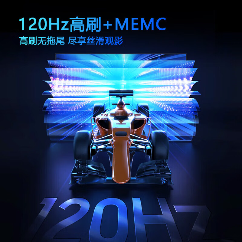 Ace Hong smart TV limited time subsidy ultra-thin smart screen 8K ultra-clear LCD smart network flat-panel TV first-class energy efficiency home large screen living room bedroom hotel 85 inches 202 new smart screen top voice version 16+512G+ film and television membership free door-to-door installation