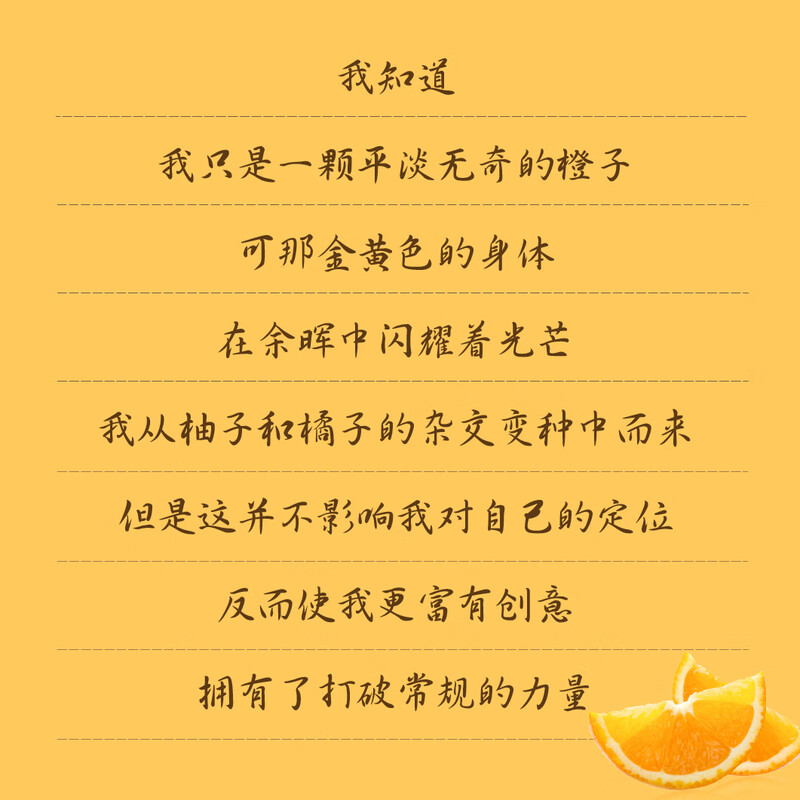 DoTERRA lavender essential oil helps sleep, soothes immunity, lavender aromatherapy oil, wild orange 15ml, fresh air