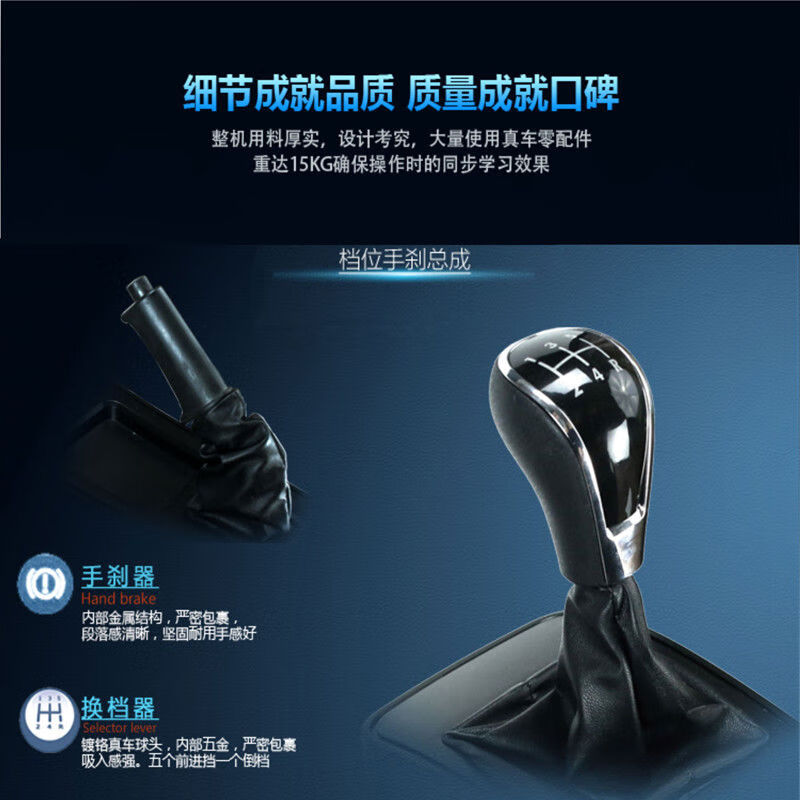 AnLuDi (AnLuDi) AnLuDi driving training machine simulator driving school driving test driving subject two and three practice steering wheel automatic hand-shifting black driving learning version