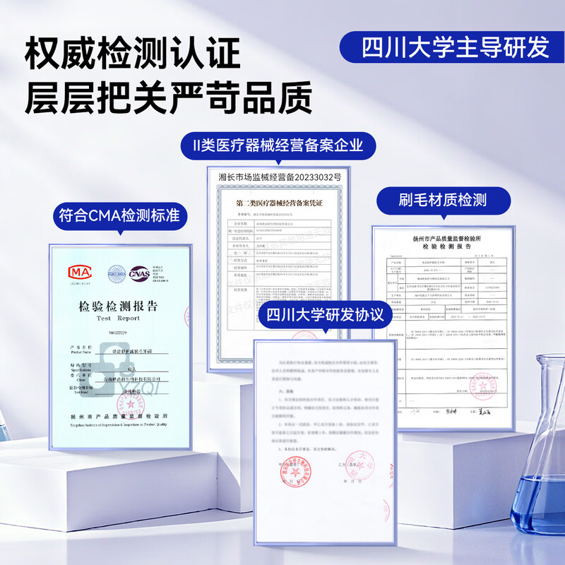 The wide-head soft-bristled toothbrush gently cleans teeth without hurting the gums. The soft bristles penetrate deep between the teeth and are suitable for people with sensitive gums.