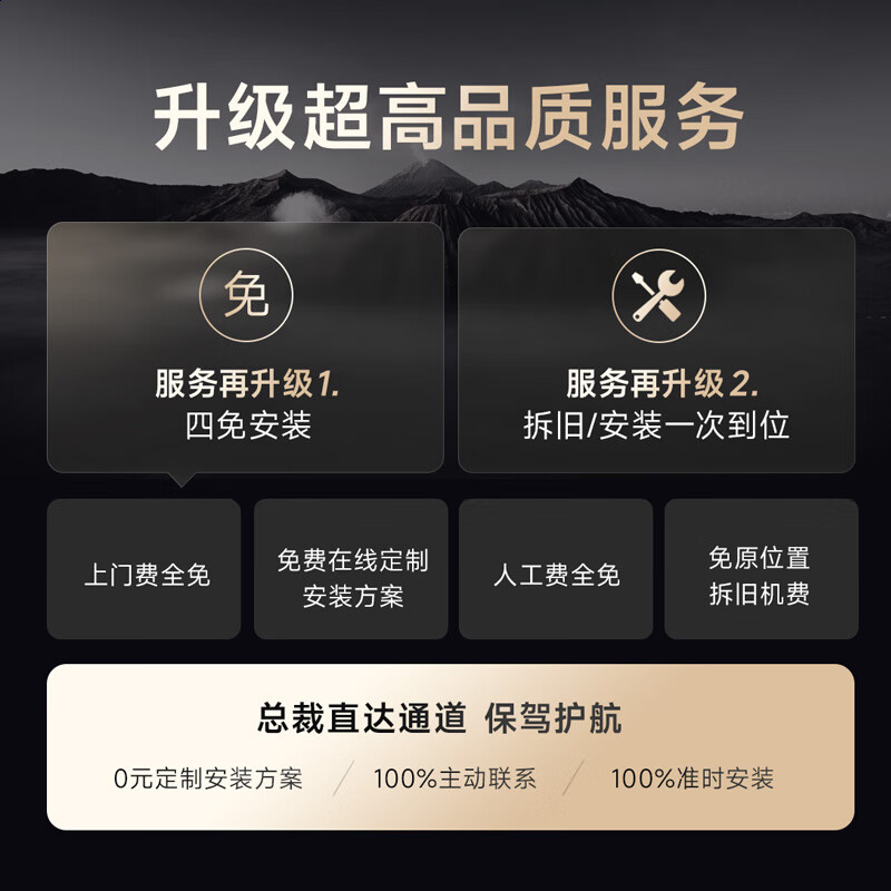 A.O.SMITH 80-liter electric water heater, slim double-gallon flat barrel, 85-degree true capacity increase, Galaxy 80DTpro new product flagship