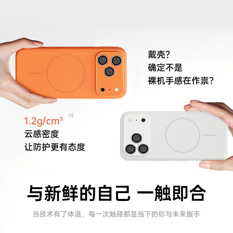 Xuanka comes with lens film, suitable for Apple 17 mobile phone case, magnetic charging, iPhone 17 protective cover, AI camera button, all-inclusive anti-fall liquid feel, anti-yellowing silicone