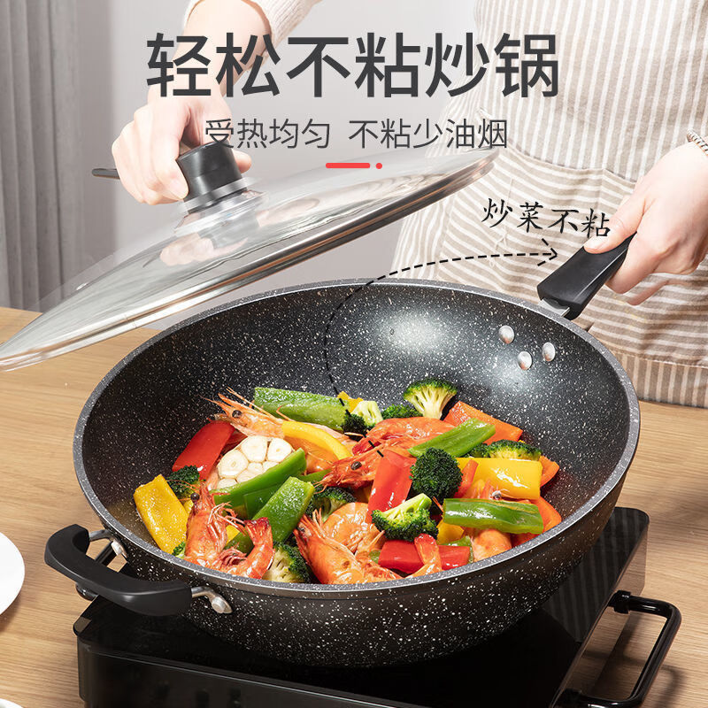 Konbach cooking pot 3set frying pan medical stone non-stick pan set household soup pot frying pan wok soup pot + frying pan single lid