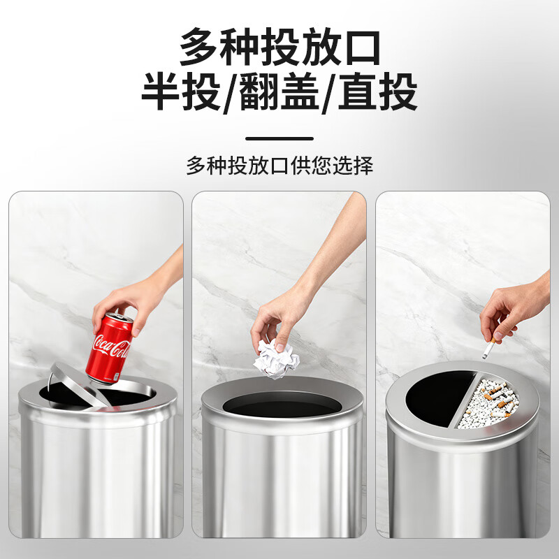 KUK stainless steel trash can 25*61cm oblique throw barrel outdoor shopping mall hotel vertical direct throw Hong Kong style barrel peel box
