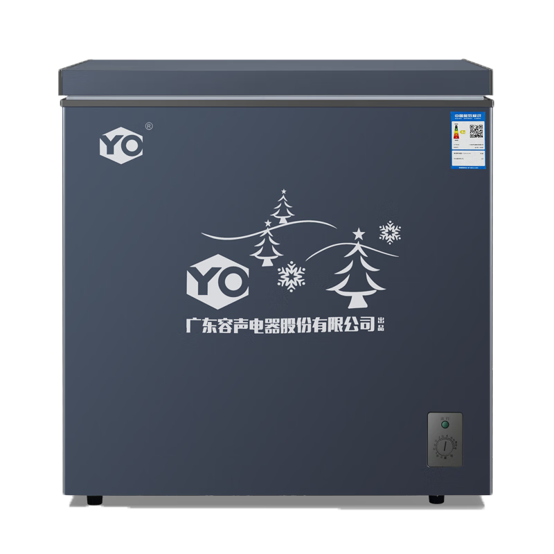 YO Freezer Frequency Conversion Horizontal Small Freezer Household Small Refrigerated Fresh Refrigeration Large Capacity Commercial Energy Saving Frost-Free 228 Upgrade Single Temperature Frost Reduction + Frequency Conversion丨Copper Tube丨First Class Energy Efficiency 160L