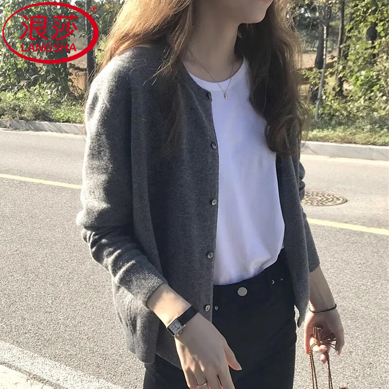 Langsha Knitted Cardigan Women's 2025 Autumn and Winter New Slim Jacket Women's Small Outer Style Top