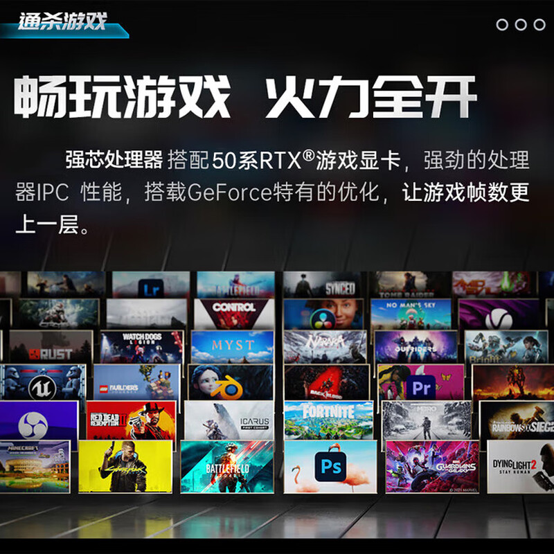 High-end 64G memory i7 liter Intel 18-core RTX5060 computer desktop host e-sports chicken black myth game design second-hand assembly machine host + 27-inch e-sports high refresh screen 10 Intel 18-core + 64G + RTX4060 / Popularity 99% new