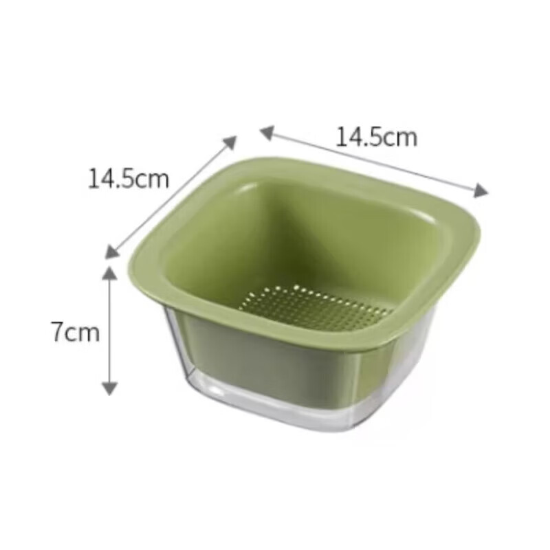Home KATEI STORY Japanese double-layer drain basket student fruit washing artifact cute mini water filter with small sink food grade double-layer transparent + green