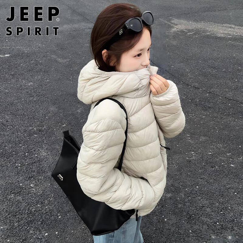 JEEP SPIRIT Jeep ribs down jacket for men and women, winter light and small duck down liner hooded jacket, off-white XL