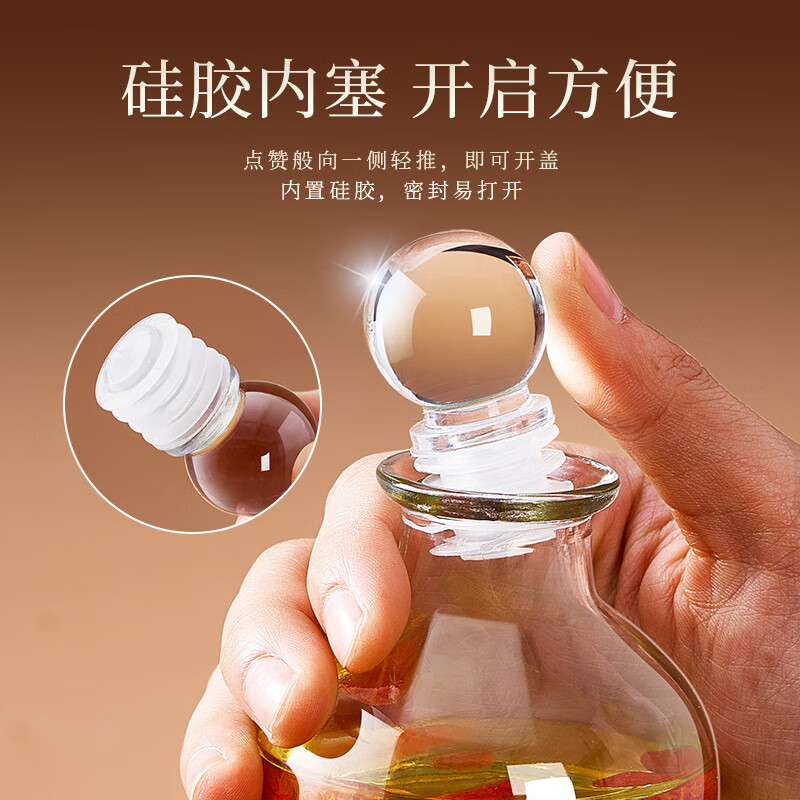 Quark glass wine bottle, empty bottle, long-term soaking wine, white wine pot, wine storage, sealed food-grade storage wine packaging container, wooden cover, 500ml, two packs, funnel