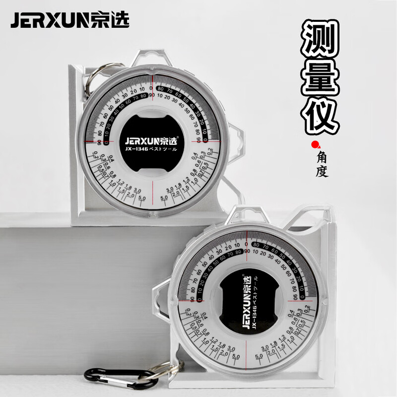 JERXUN angle measuring instrument, high-precision slope meter with magnetic level, multi-functional slope measurement, bricklaying and woodworking protractor