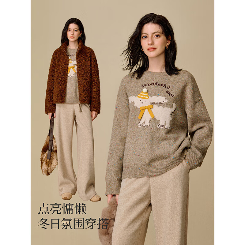INMAN 2025 winter women's new style puppy letter cute three-dimensional bow pullover knitted sweater brown M