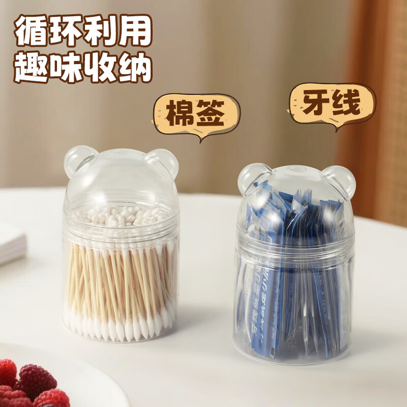 MAXCOOK disposable fruit forks, 200 fruit picks, plastic children's heart-shaped high-value cake forks MCPJ7178