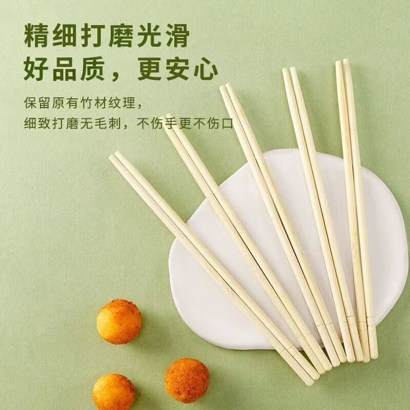 Clean and hygienic disposable chopsticks wholesale tableware wholesale packaged tableware panda film individually packaged picnic breakdown price 50 pairs