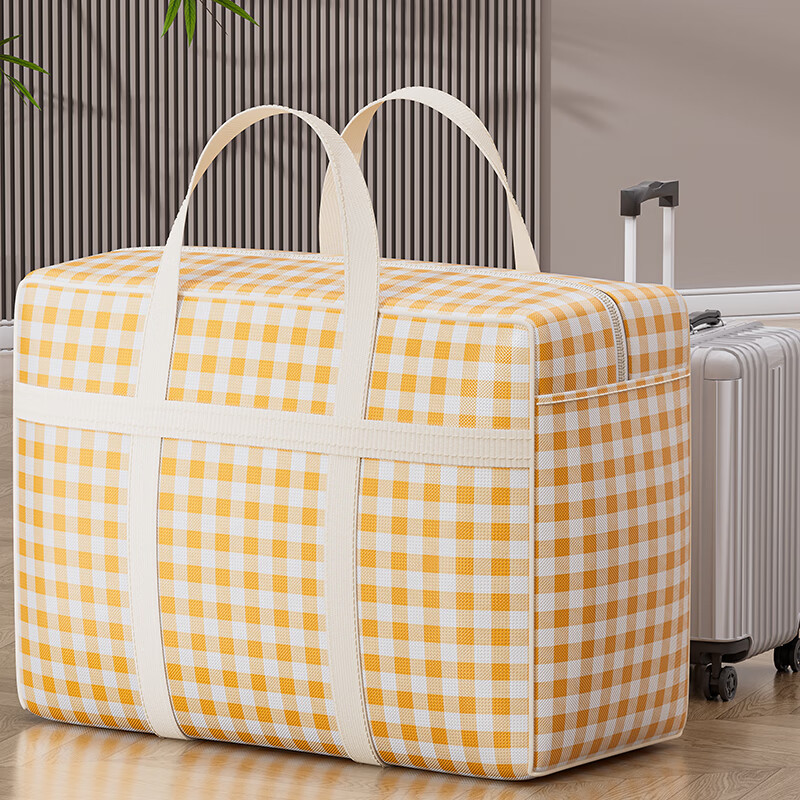 Youna moving packing bag quilt storage bag organization bag large capacity student dormitory clothing quilt special artifact extra large - yellow plaid 80*50*25cm