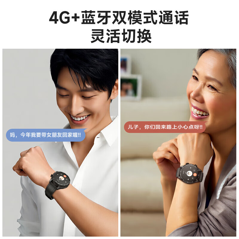 KUMI WATCH Soar Card AI Full Stack Smart Watch Offline Same Model Open Source Hongmeng System HiSilicon Chip 4G Full Netcom Bluetooth Dual Mode Watch Gold Color